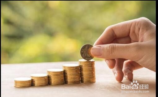 关于基金的业绩归因分析