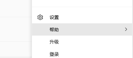 QQ音乐如何设置歌词对齐方式
