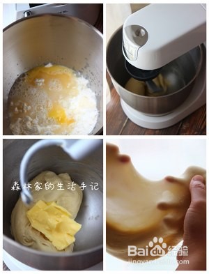 健康养生佳品玉米火腿芝士包的做法