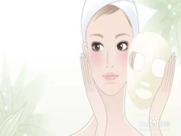 面膜的正确使用方法