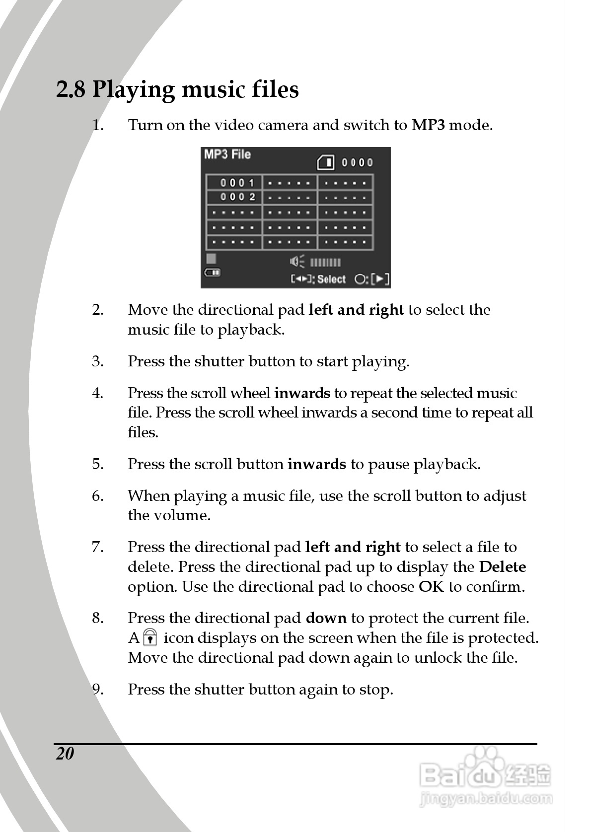 德之杰DXG-565V数码摄像机使用说明书:[4]