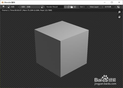 Blender Eevee背景透明怎么设置 百度经验