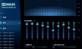 优酷杜比音效怎么设置