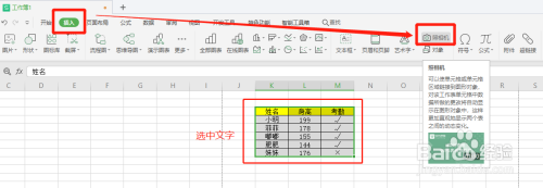 9bc92713e8e5ecee3951b899cc704618deda7a47.jpg?x-bce-process=image%2Fresize%2Cm_lfit%2Cw_500%2Climit_1