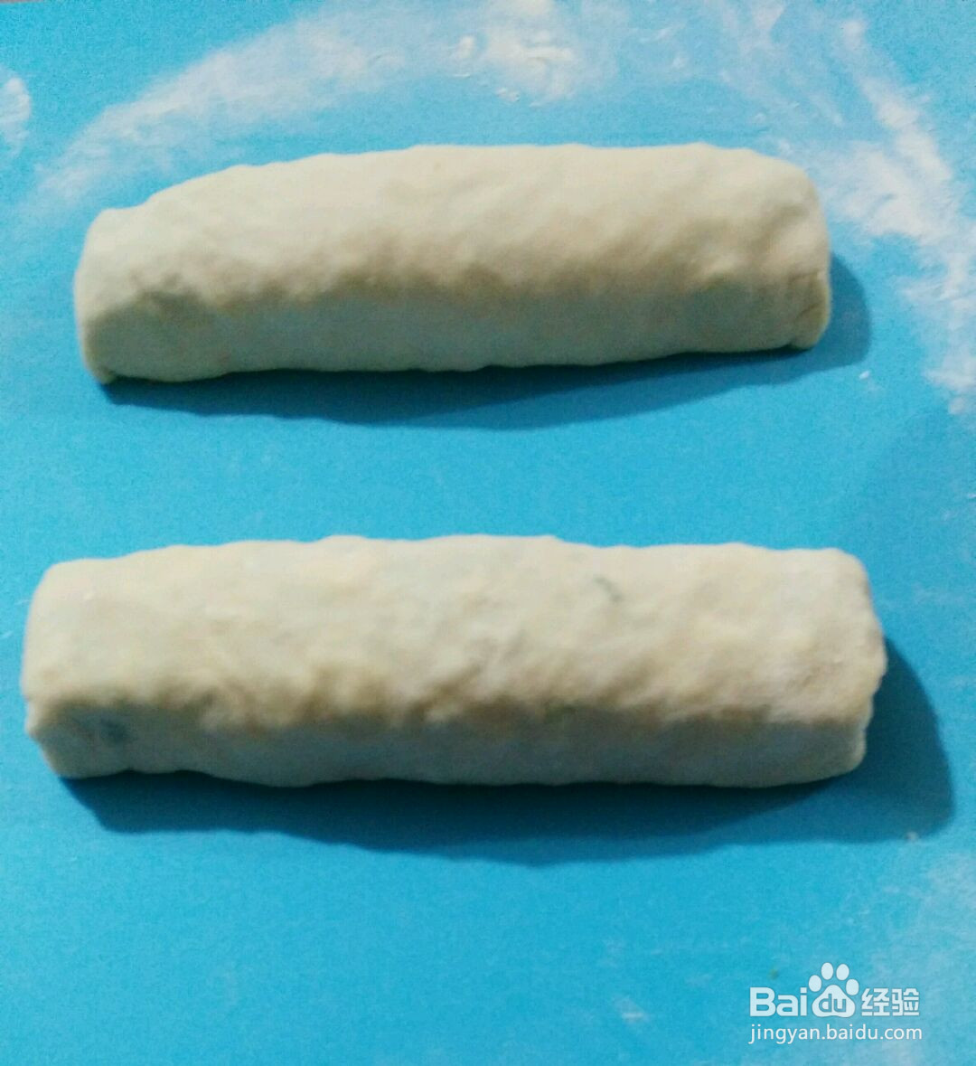 花式素蒸饺的做法