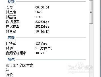 视频录制软件怎么录制多个屏幕