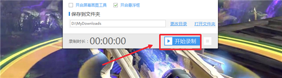 如何录制游戏视频,游戏录制软件哪个好用