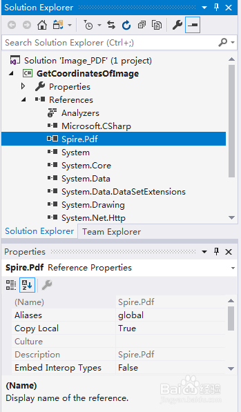 C# 获取PDF中的图片坐标位置
