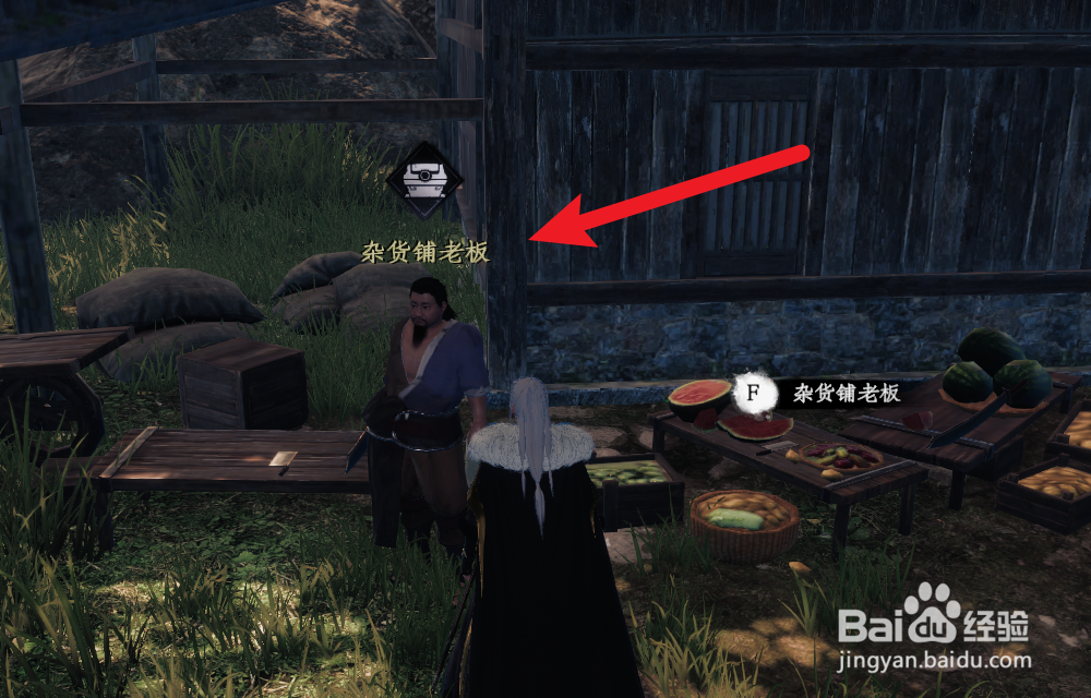 下一站江湖2怎么获得翠纶桂饵