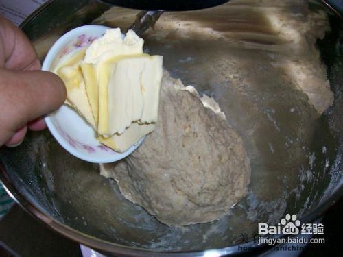 面包物语皇冠面包