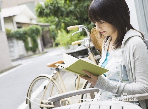 怎样快速的读完一本书