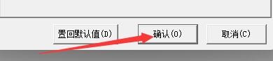 如何设置易语言程序存盘时保存.BAK备份文件