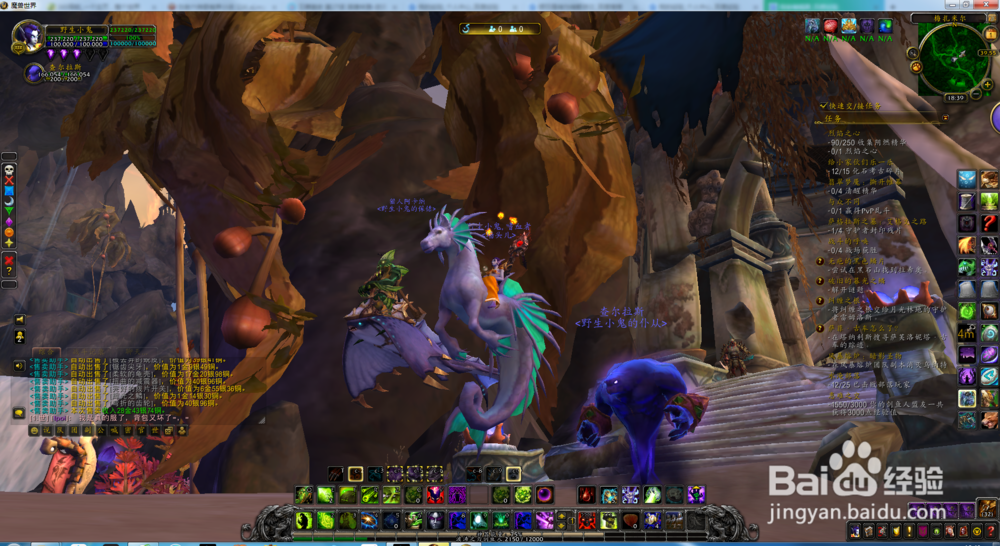 锈羽掉什么?锈羽在哪里?法比乌斯在哪里?