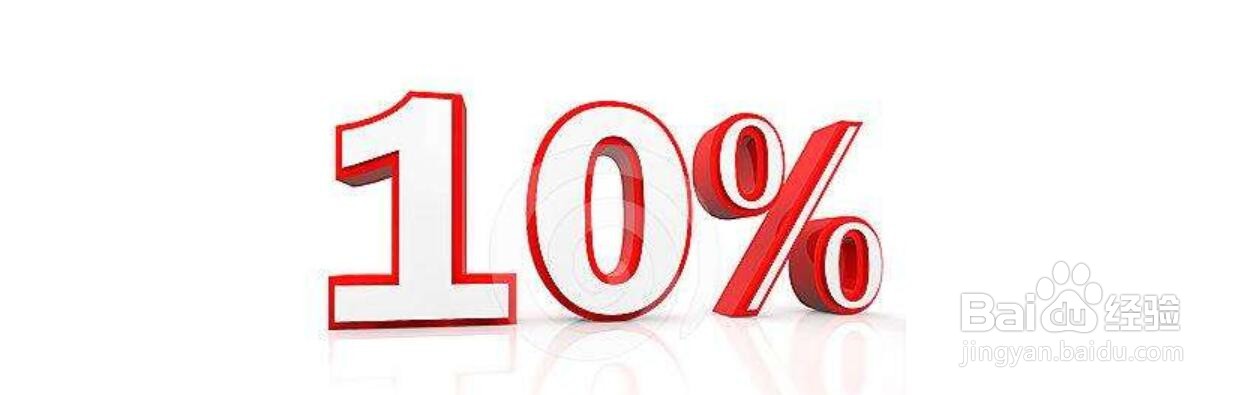 1.5t购置税怎么算2020