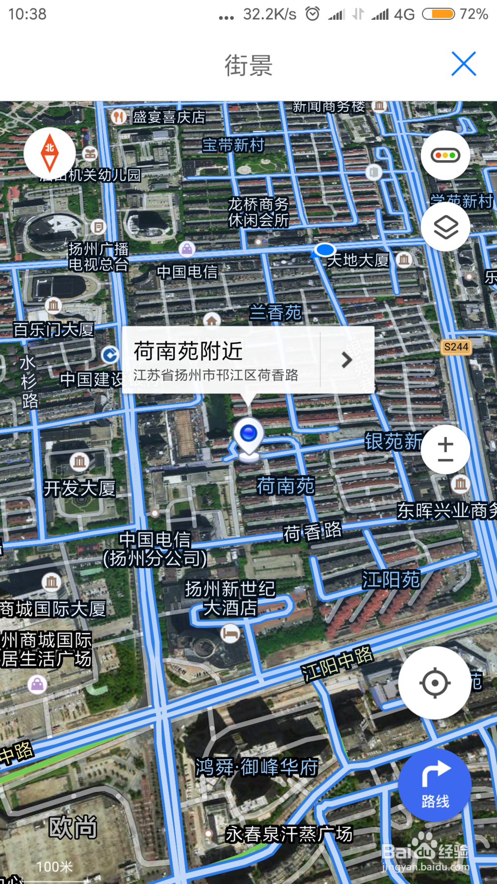 腾讯地图怎么样