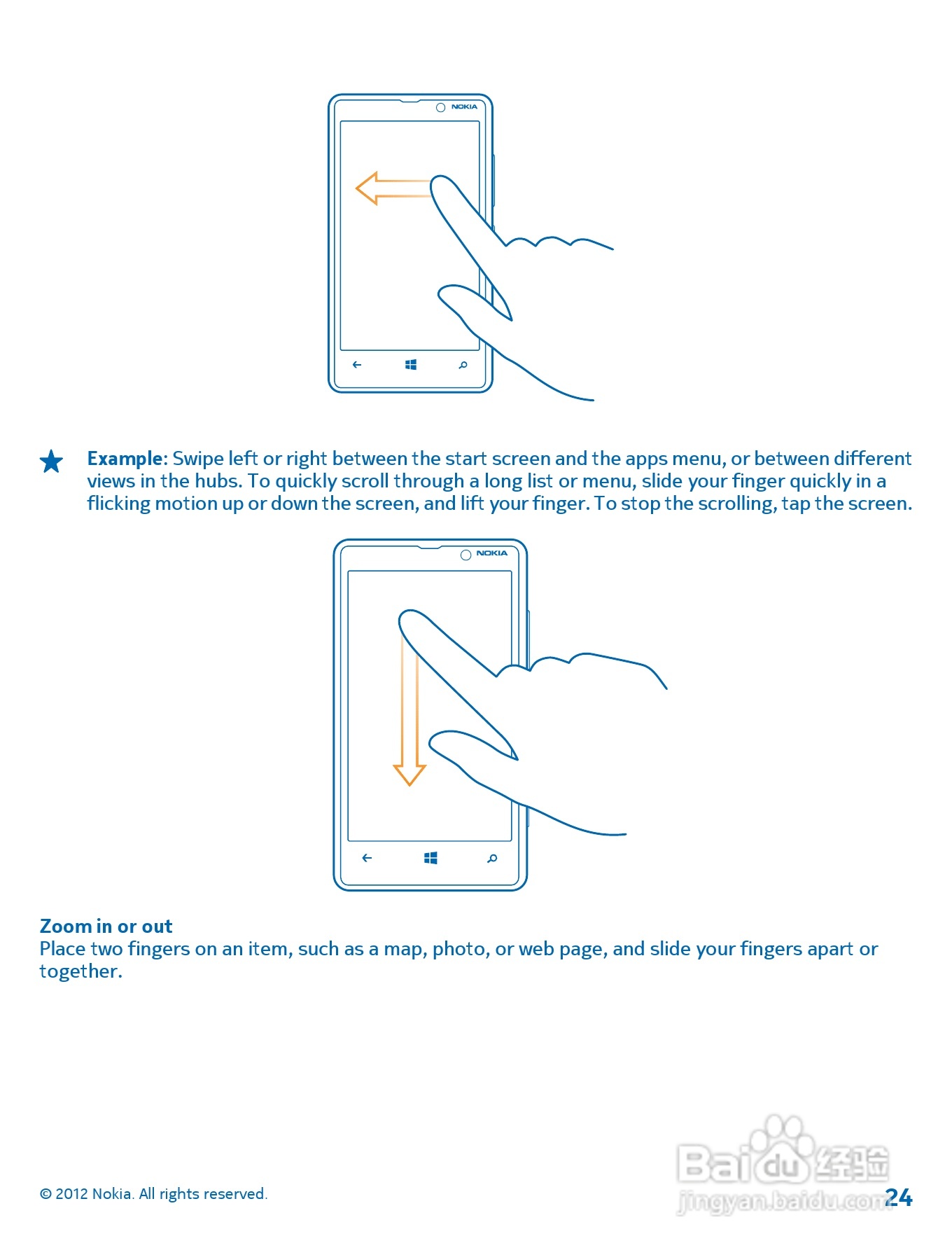 诺基亚Nokia Lumia 820手机使用说明书:[3]
