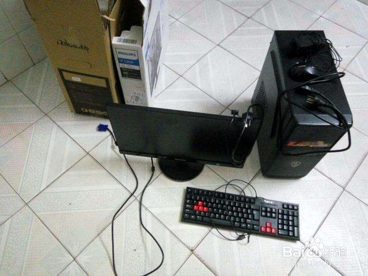 飞利浦如何开启vt