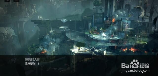 少女前线云图计划亲密度有哪些作用