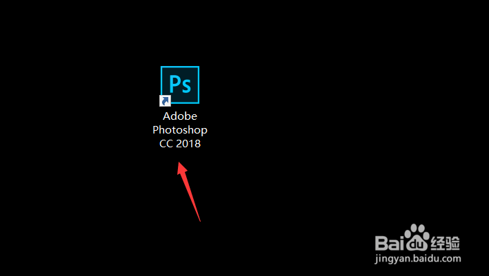 ps怎么给图片打马赛克