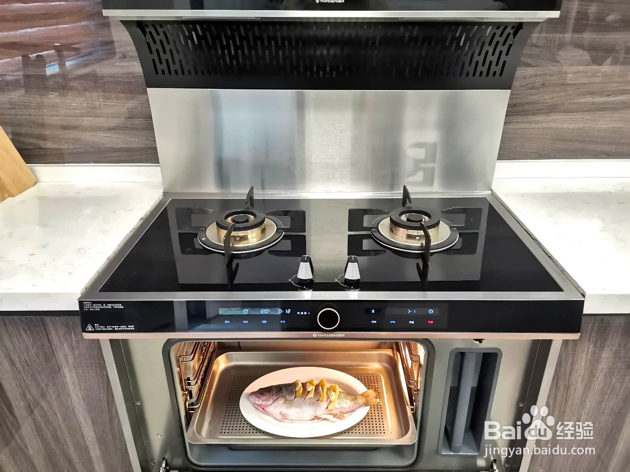 清蒸鲈鱼的做法