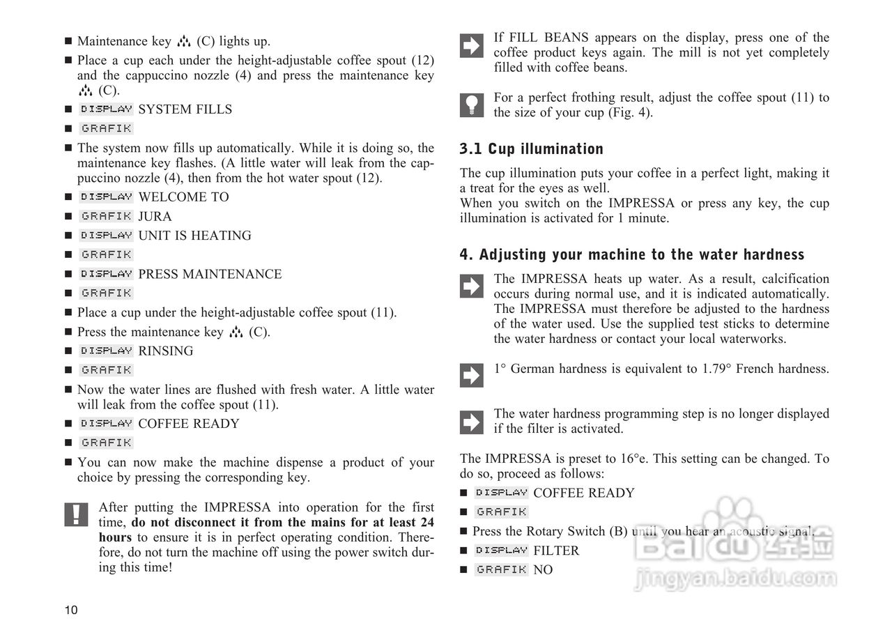 JURA IMPRESSA X5咖啡机使用手册:[1]