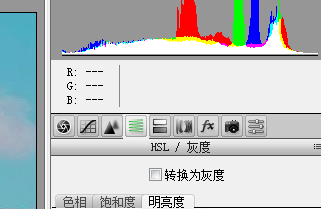 Photoshop把建筑图片调成卡通色
