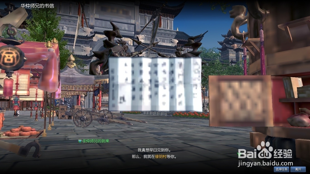 剑灵