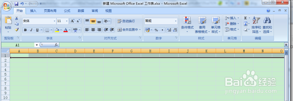 excel怎样选择单元格