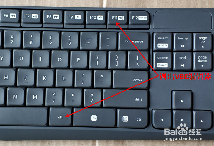 如何将文本写入Excel表格?