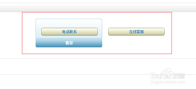 kindle怎么查出厂注册日期以及是否正品或翻新品