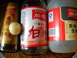 【总决赛】六六大顺--年菜之冷盘--脆如意&amp