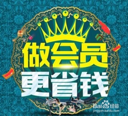 花店创业怎么做