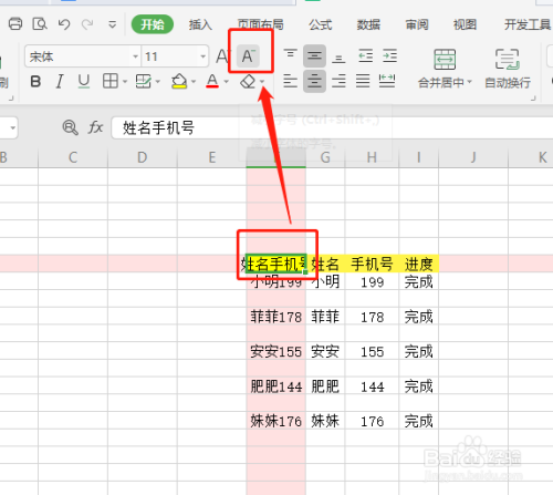 9bc92713e8e5ecee3ebab999cc704618dfda7a5c.jpg?x-bce-process=image%2Fresize%2Cm_lfit%2Cw_500%2Climit_1