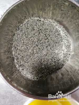 黑芝麻汤圆的做法