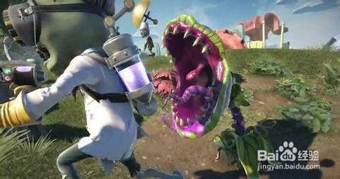 植物大战僵尸花园战争怎么调中文