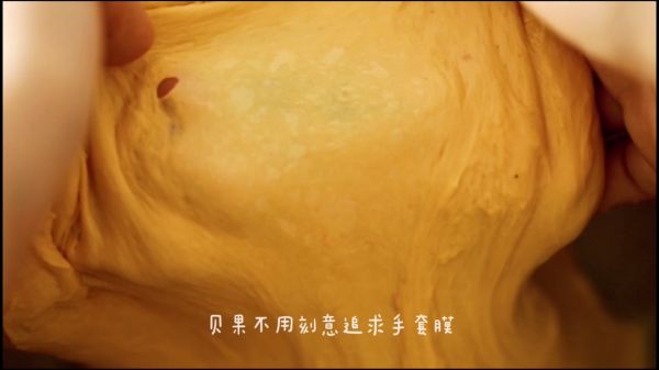 软软软真南瓜贝果(超详细视频教程)