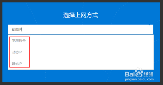 蒲公英基本功能解析