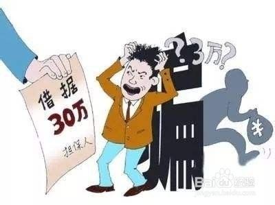 货款要不回来怎么办