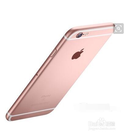 苹果手机分期付款是怎么分期的