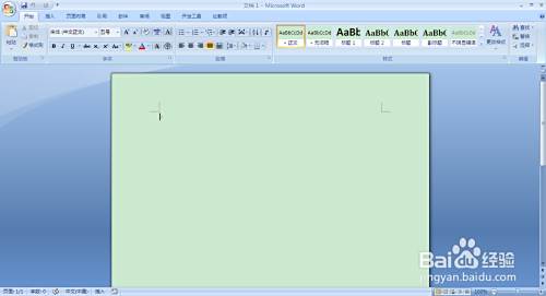 怎样用word制作双面席卡 百度经验 怎样用word制作双面席卡 百度经验