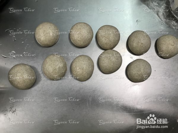 枣泥黑麦丑丑包