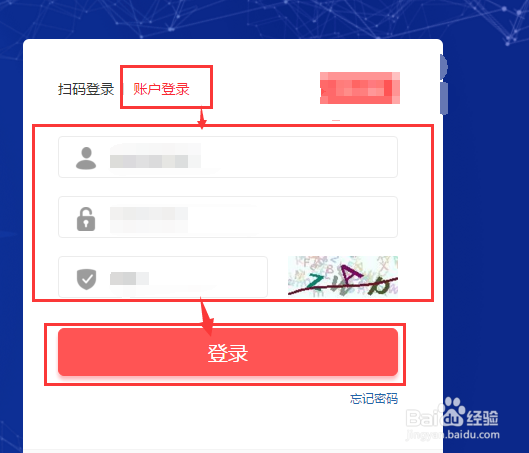 拼多多店铺上新,拼多多怎么上架新商品
