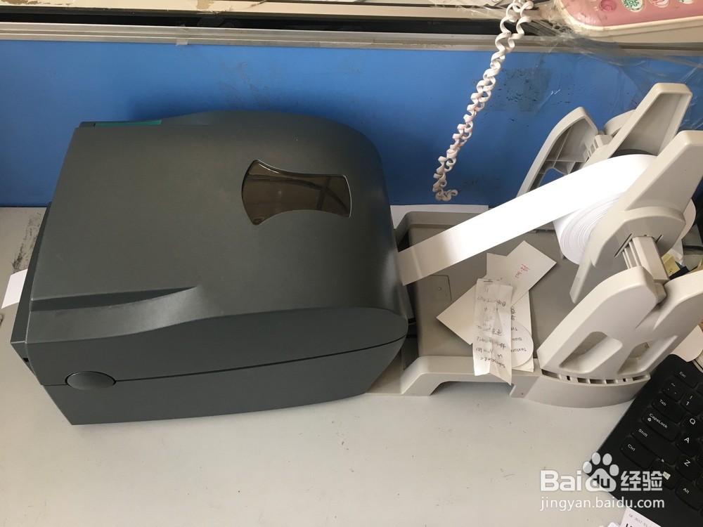 条码打印机常见故障处理技巧