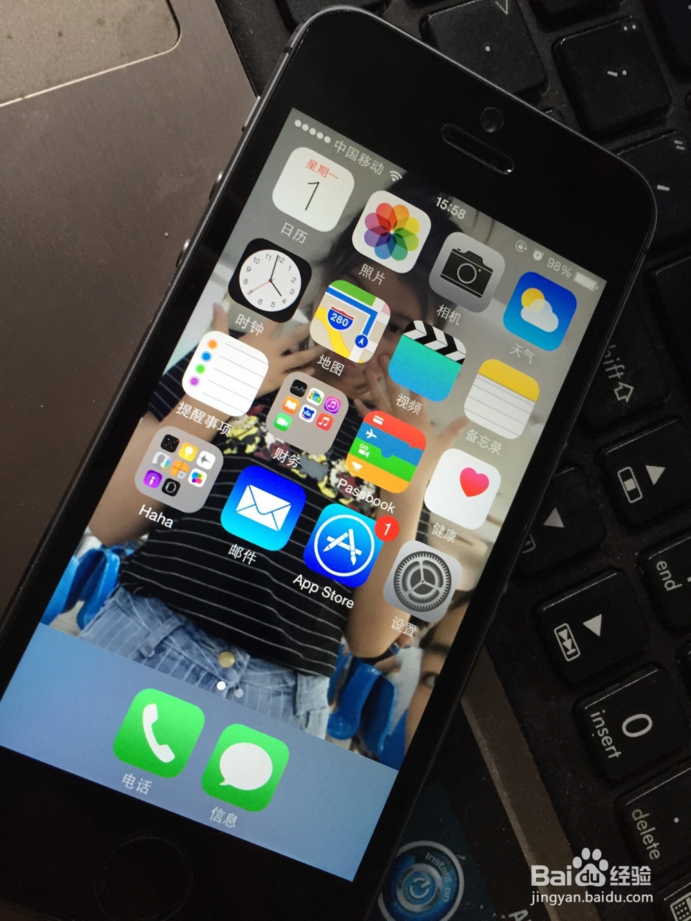 iPhone/苹果二手手机检测