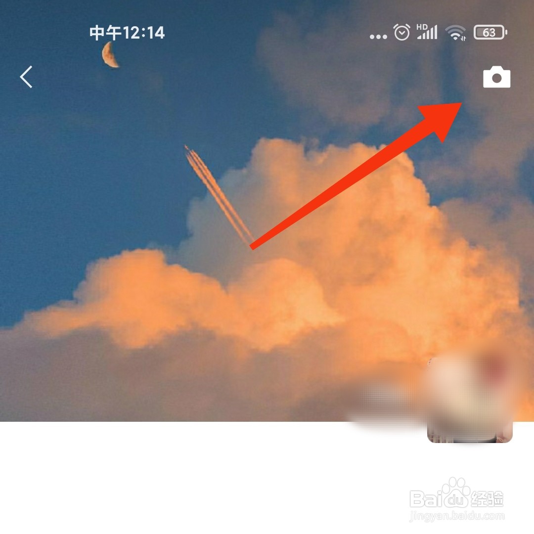 发朋友圈招聘短语如何写