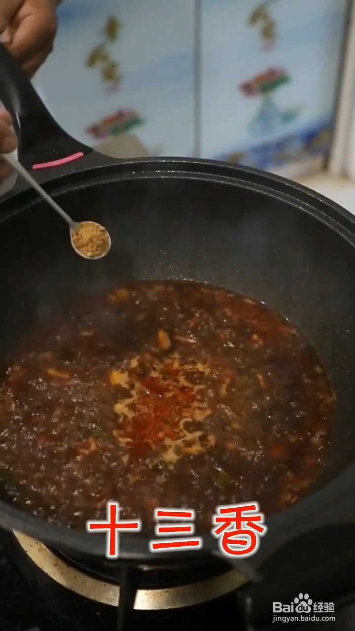 如何制作好吃的蚂蚁上树