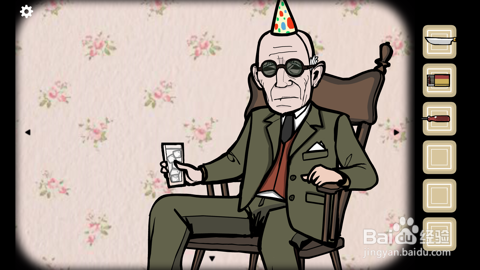 方块逃脱:惊魂生日派对攻略(十)