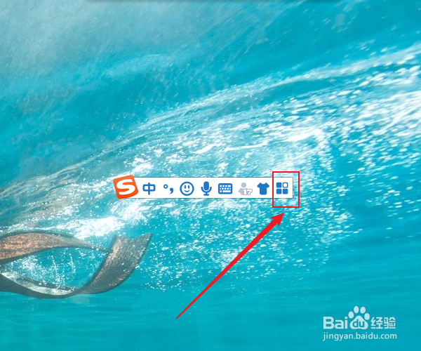 电脑除号怎么打