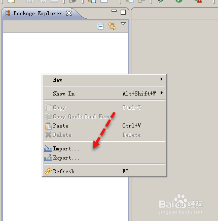 Eclipse从SVN中检出Maven工程