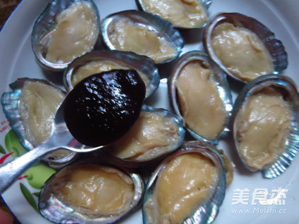 侯柱酱蒸鲍鱼